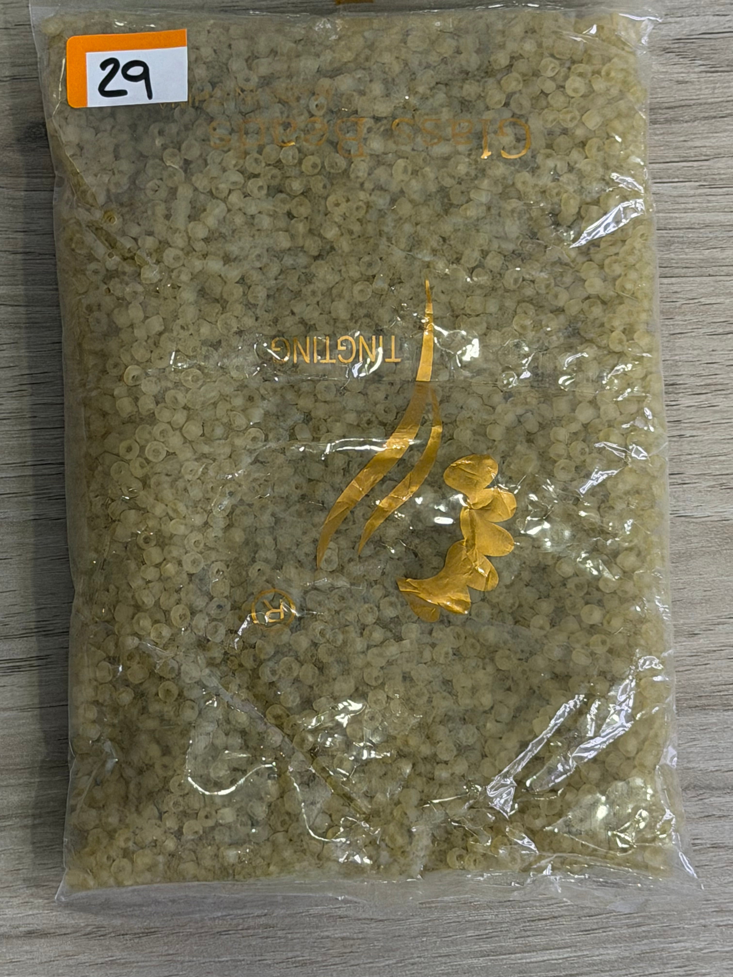 (07) 6/0 seed bead- 450g bags